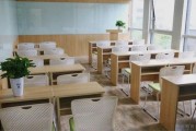 纳思书院一对一中高考暑期课程 现在报名有优惠