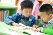 牛家班幼小启蒙课 家长应知道不是必须而是必要