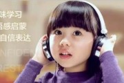 通知｜学乐英语开课，宝宝们快回归课堂