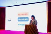无锡新东方泡泡参与家庭教育培训活动回顾