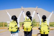 真正的游学孩子能学到什么？来英孚少儿英语看看