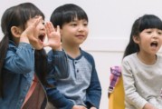 暑期抢跑好时机 无锡英孚培养学员学习能力