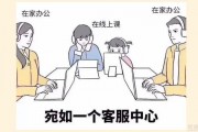 无锡泡泡教育语数英重难点专项班开班啦