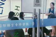 环亚国际英语暑假班的一日究竟是怎样安排的