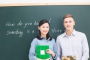 不仅有超强教学团队 无锡新东方英语价格更实惠