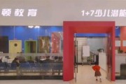 年前福利来袭 无锡牛顿1+7团购每人立减500