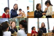 英孚少儿自然拼读营 让孩子轻松记单词