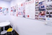 樱花国际日语学校 助你日本一站式留学