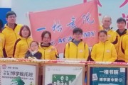 无锡一格书院｜相约春季，马拉松鸣枪起跑！