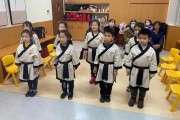无锡童学馆小弟子化身闯关勇士 一睹他们的风采吧