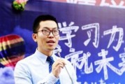 中考前最后三个月，在精锐你可以这样拼一次