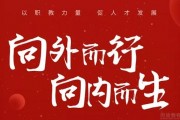 优路教育怎么样？16年不断前行