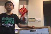 无锡新东方泡泡 快看看孩子们是如何授课的吧