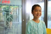 英孚用六个妙招教你攻克英语演讲