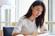 关于新航道雅思培训价目表如何参考 速戳了解！