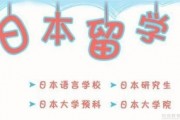 无锡朝日推出多种班型 开班前报名立享9折