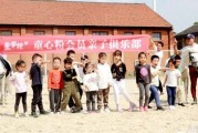 国风英姿飒爽小骑士 无锡童学馆带你回顾