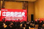 新航道15周年 聊聊与雅思风花雪月的故事