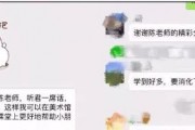 德瑞姆陈默亲子课程，青少年心理咨询实务