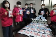 暖心相助 樱花日语宿管老师又给大家送温暖啦