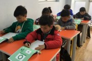 私立和公立幼小衔接课程都在无锡牛家班
