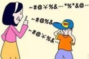 烦人妈妈排行榜，龅牙兔科学育儿显真章