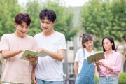 备考开始 2024文都考研培训带你来卷中卷