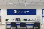 考过初级还可以领小钱钱 无锡仁和偷偷告诉你