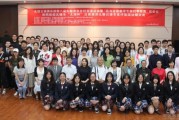 无锡吉川日语为企业量身定制 培养实战学员