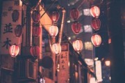 在日薪资福利究竟如何？这个你得问一格
