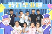 孩子阅读兴趣不大？来升升教育帮助培养阅读兴趣