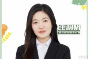 嘉禾教育严师出击 专治数学疑难杂症