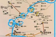 黄山5天4夜自助游攻略(黄山5天4夜自助游攻略图)