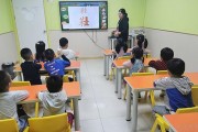 如何无负担完成幼升小 来无锡牛家班
