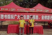 2018年江苏高考作文出炉 纳思成功预测命题方向