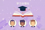 新政策来袭新东方泡泡全面解读无锡民办摇号