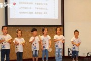 无锡童学馆第八届《幼儿国学夏令营》开营通知