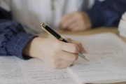 高考结束了 学大新高三的学习计划了解一下