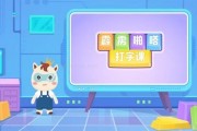 科技赋能编程筑梦 小码王少儿编程助力能力提升！