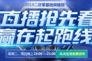 初次考二建需要注意的点 无锡优路帮你总结