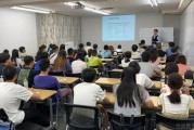 日本语言学校初体验 无锡樱花日语继续旅程