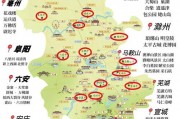 安徽自由行5日旅游攻略(安徽自由行5日旅游攻略图)