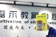 嘉禾优秀学员分享 认识下有着大梦想的小作家！