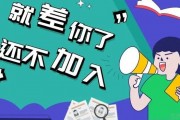 618大促 捷才教育年中造价报名钜惠还不快上车