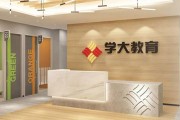 数学学不会？无锡学大教你攻克这一老大难