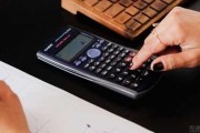 上元教育为你提供会计学习计划 轻松过考试