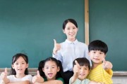 牛家班教育 全面教学做好幼小衔接工作