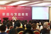 沉迷游戏怎么破 德瑞姆九天教你破解之法