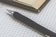 朗学学员心得分享 踏实备考心仪成绩囊入怀中