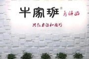 牛家班太湖花园校区怎么样